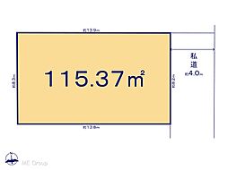 三郷市高州2丁目　5期　土地　全1区画