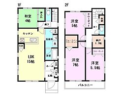 久喜市西大輪5丁目　中古一戸建て