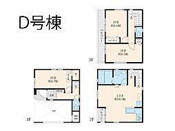 川口市並木1丁目　1期　新築一戸建て　全5棟