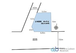 葛飾区東新小岩４丁目