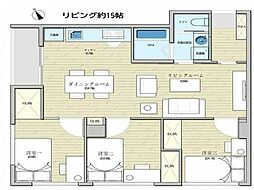 川口グレースマンション