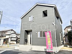 春日部市西金野井　第48　新築一戸建て　全1棟