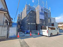 幸手市南2丁目　新築一戸建て　全1棟