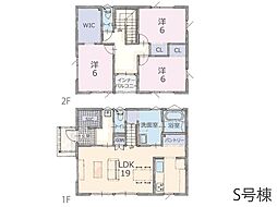 熊谷市久下　一戸建て