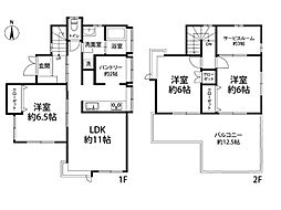 川越市豊田町1丁目　中古一戸建て