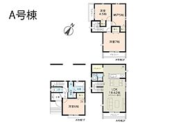 川口市戸塚4丁目 新築一戸建て 全2棟
