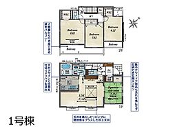 川口市安行領家　新築一戸建て　全3棟