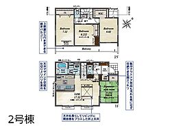 川口市安行領家　新築一戸建て　全3棟