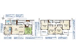 吉川市吉川2丁目　新築一戸建て　全1棟
