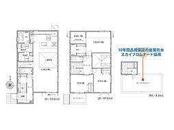 所沢市上新井2丁目　新築一戸建て　全1棟