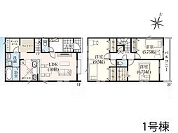 グラファーレ　富士見市水谷東1丁目　16期　全4棟