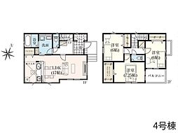 グラファーレ　富士見市水谷東1丁目　16期　全4棟