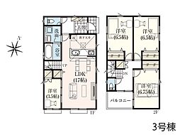 グラファーレ　富士見市水谷東1丁目　16期　全4棟