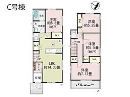 上尾市西宮下3丁目　第7　新築一戸建て　全3棟