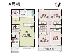 上尾市西宮下3丁目　第7　新築一戸建て　全3棟