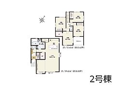 富士見市上南畑　1期　新築一戸建て　全4棟