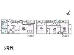 草加市瀬崎5丁目　第8　新築一戸建て　全10棟