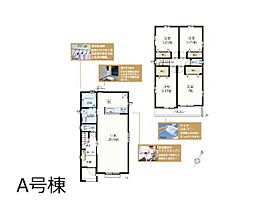 八潮市垳　新築一戸建て 全2棟