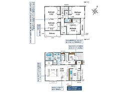 上尾市上　12期　新築一戸建て　全3棟