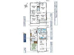 上尾市上　12期　新築一戸建て　全3棟