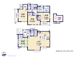 西東京市芝久保町4丁目　新築一戸建て　全2棟