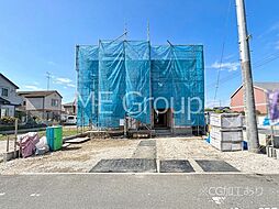 幸手市北1丁目　2期　新築一戸建て　全2棟