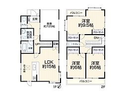 松戸市二ツ木二葉町　中古戸建て