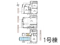 さいたま市南区曲本4丁目　16期　新築一戸建て　全2棟