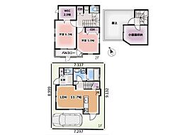 松戸市西馬橋4丁目　中古戸建て