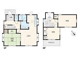 杉戸町高野台西3丁目　中古一戸建て