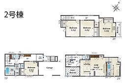 さいたま市北区東大成町2丁目　2期　新築一戸建て　全2棟