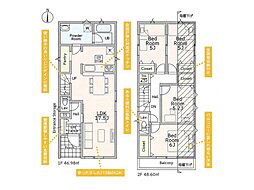 さいたま市桜区道場1丁目　第8　新築一戸建て　全1棟