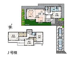 さいたま市北区盆栽町　新築一戸建て　全2棟