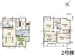 桶川市北1丁目  8期　新築一戸建て　全2棟