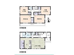 野田市尾崎　新築一戸建て　全2棟