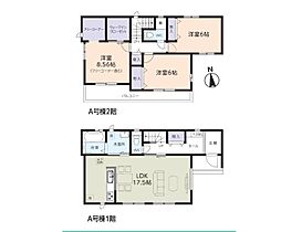 野田市尾崎　新築一戸建て　全2棟