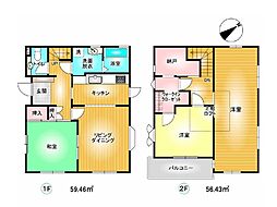 鴻巣市宮地3丁目　中古一戸建て