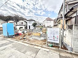 松戸市栗ケ沢 新築一戸建て 全2棟