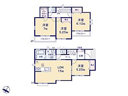 八潮市八潮2丁目　新築一戸建て　全2棟