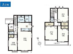 北足立郡伊奈町栄1丁目　新築一戸建て　全6棟