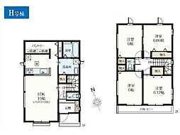 北足立郡伊奈町栄1丁目　新築一戸建て　全6棟