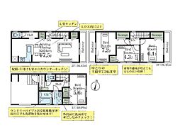 三郷市戸ケ崎　25期　新築一戸建て　全1棟