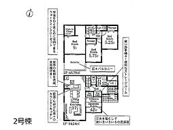 八潮市八潮7丁目　新築一戸建て　全4棟