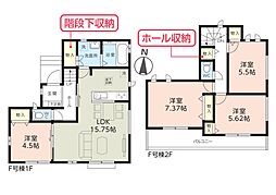 川越市霞ケ関北1丁目　新築一戸建て　全1棟