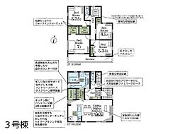 さいたま市岩槻区城南1丁目　1期　新築一戸建て　全3棟