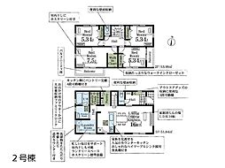 さいたま市岩槻区城南1丁目　1期　新築一戸建て　全3棟