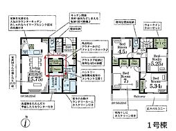 さいたま市岩槻区城南1丁目　1期　新築一戸建て　全3棟