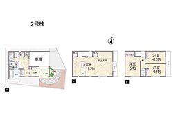 さいたま市緑区道祖土4丁目　新築一戸建て　全2棟