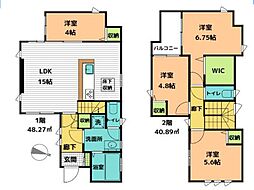 桶川市下日出谷西1丁目　中古戸建て