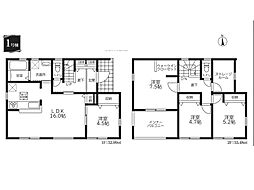 幸手市西2丁目　新築一戸建て　全3棟